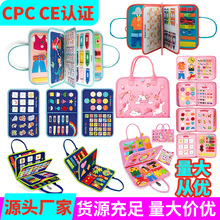 �羳2026�¿��ṩcpc��֤��ͯ�������æµ����۵�ѧϰëձ��