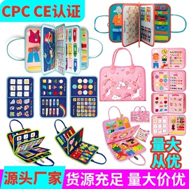 毛毡;其他收纳用品