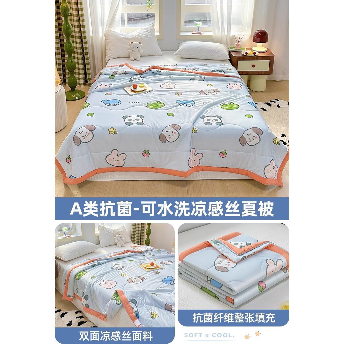 Caricatura infantil 5D impresión de hielo sensación de aire acondicionado de verano frío es verano edredón delgado lavable a máquina para una sola persona
