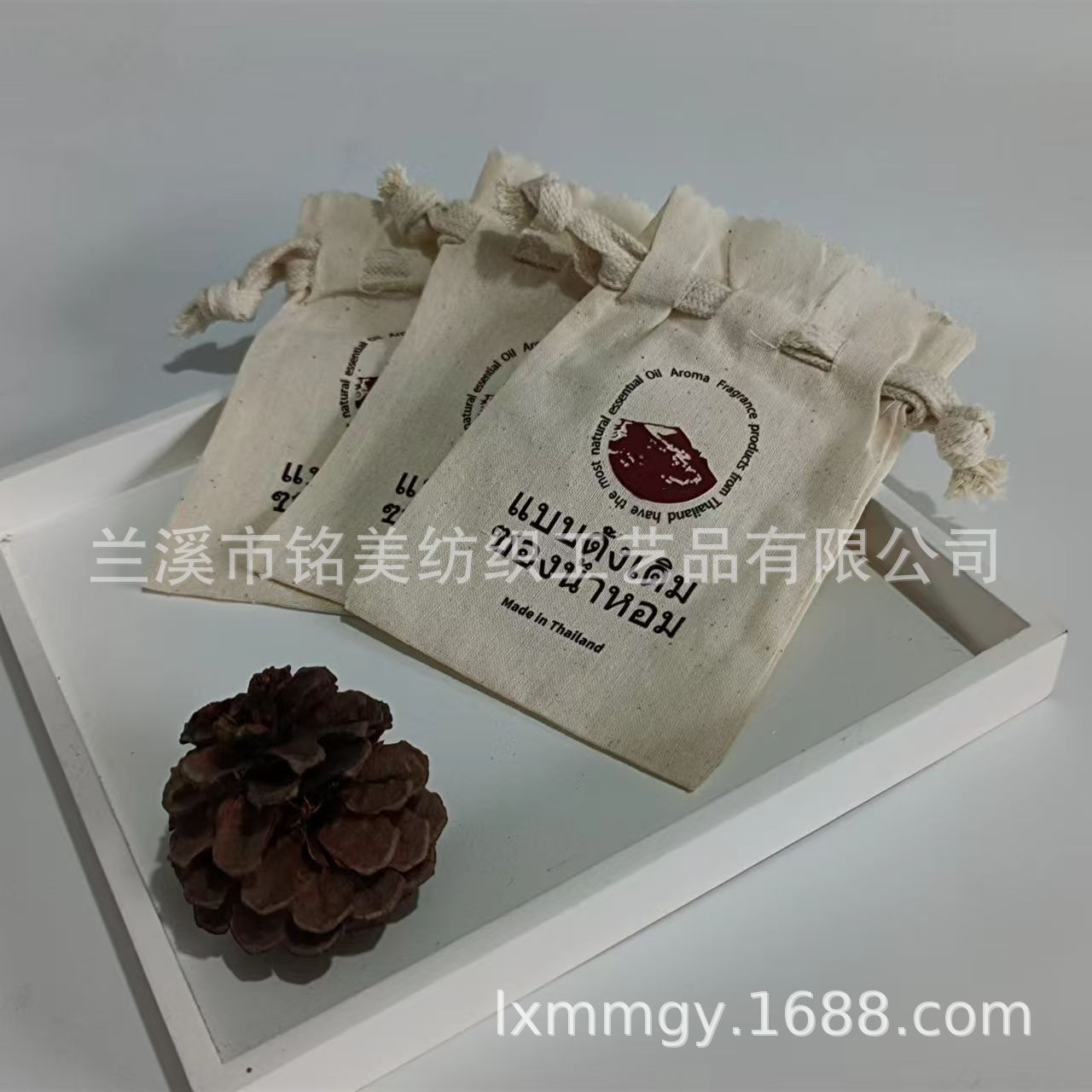 微信图片_20240923165320