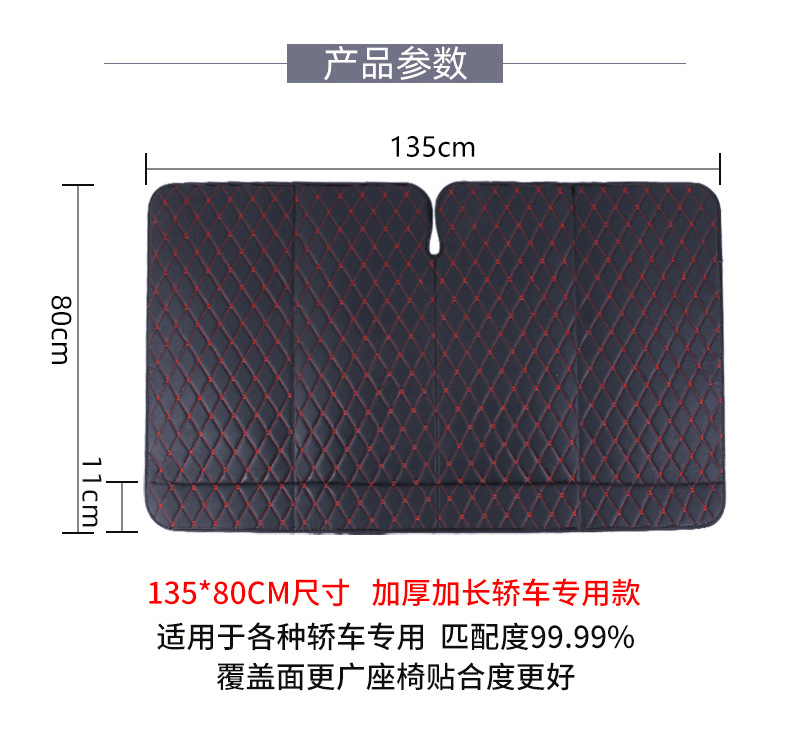 Car Rear Sleeping Mat Foldableable Portable Kidsren's Rear Seat Mattress Car Suv Free Inflatable Car Travel Bed