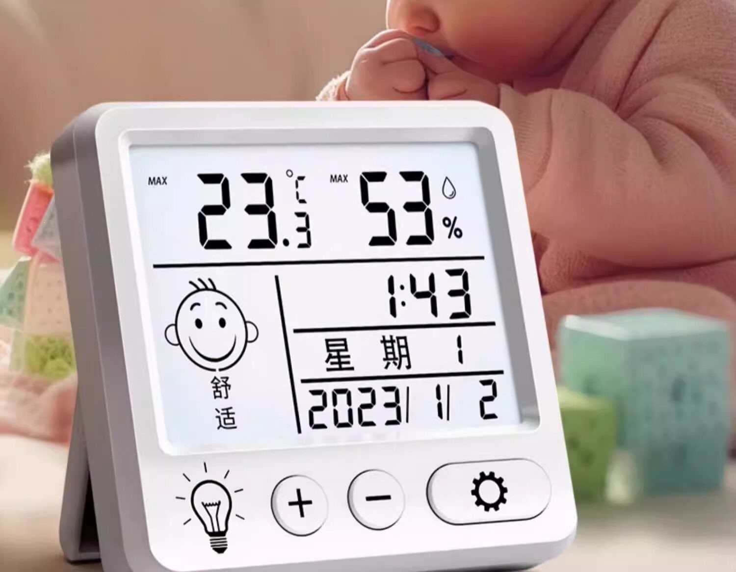 Suitable for electronic high-precision mini dry thermometers, indoor household temperature and humidity meters, and accurate vehicle-mounted dry temperature and humidity gauges