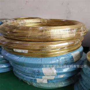 H62ȫܛ�Ʒ�S�~�z0.8/2.5/6mm ���^�S�~�����S�r��h65����S�~��