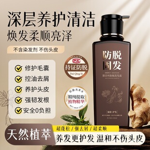 ����z��Óϴ�l¶�������o����ȥмϴ�lˮ�Ї����Ⱦ�lȥ�^м