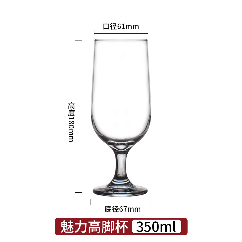 NKO taza de brandy bar comercial taza de whisky cristal taza de vino tinto taza de vino simple taza de vidrio