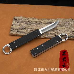New outdoor knife carry-on fruit meat all-steel sharp multi-functional open express gravity warrior gift box