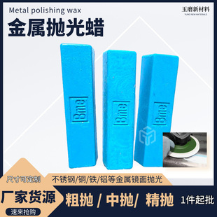 ���ƽ��ْ���Ϟ ���о�����ʯ���� �R�滮���ޏʹ�ĥ����ʯ���wϞ