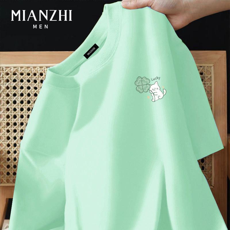 Cotton Mint Green Mambo Style Short-Sleeved T-Shirt for Men, Summer Loose Casual Top, Versatile Half-Sleeved T-Shirt for Teenagers Cotton Mint Green Mambo Style Short-Sleeved T-Shirt for Men, Summer Loose Casual Top, Versatile Half-Sleeved T-Shirt for Teenagers