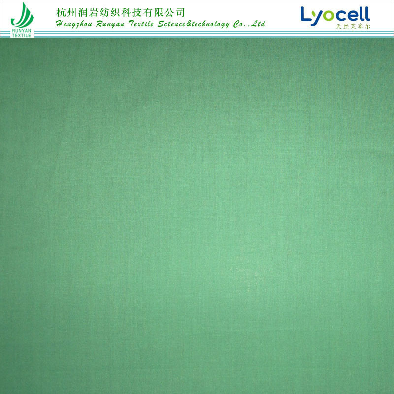80*80 133*100天丝棉平纹面料80gsm天丝面料Lyocell莱赛尔棉府绸
