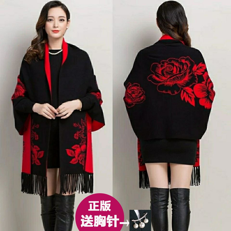 秋冬披肩女围巾保暖针织中老年妈妈婆婆两用毛衣披风牡丹花外套厚