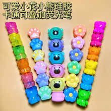 现货批发卡通造型荧光笔可拼接桌面摆件可爱公仔笔手账笔