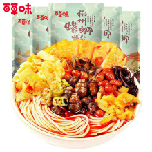 �ٲ�ζ������·��330g �V����·���������ݽz����ʳҹ���׷۴��b