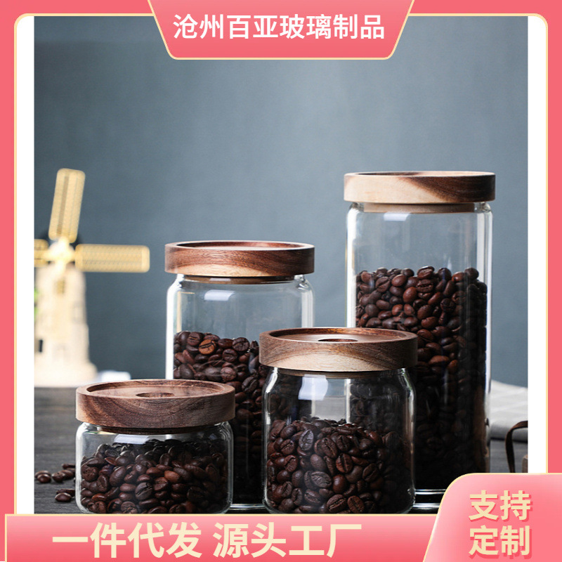 Sealed Glass Jar, Transparent Glass Bottle, Acacia Wood Lid, Grain Storage Bottle, Large Capacity Storage Jar for Home Use