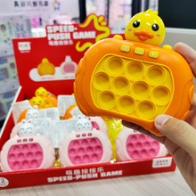 12只仿真萌趣打地鼠按按乐速推游戏机男女孩儿童玩具礼物益智摆摊