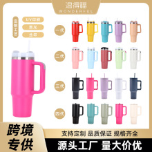 跨境爆款斯坦利40oz汽车杯真空双层冰霸杯不锈钢保温杯厂家批发