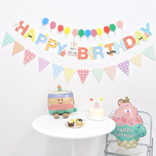 �������տ옷�Ɍ���ͯ��ͨ�M������������b�����Ʒ������