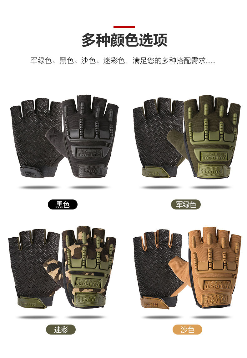 战术手套A_09.jpg