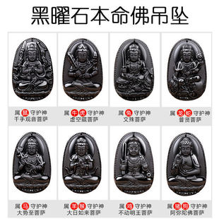 ZZ����ʯ���l���o����Ʊ�����˴����o�����ʮ����Ф�º���ʯ��