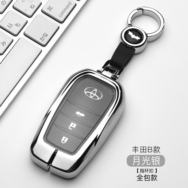 (키 풀 패키지) B 달빛 실버 + 링 버클