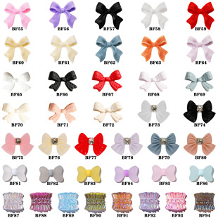 Nail Art Internet Celebrity Bow Jewelry Aurora Skirt Girl Heart Nail Diamond Ornament Three-Dimensional Crystal Glue Bow