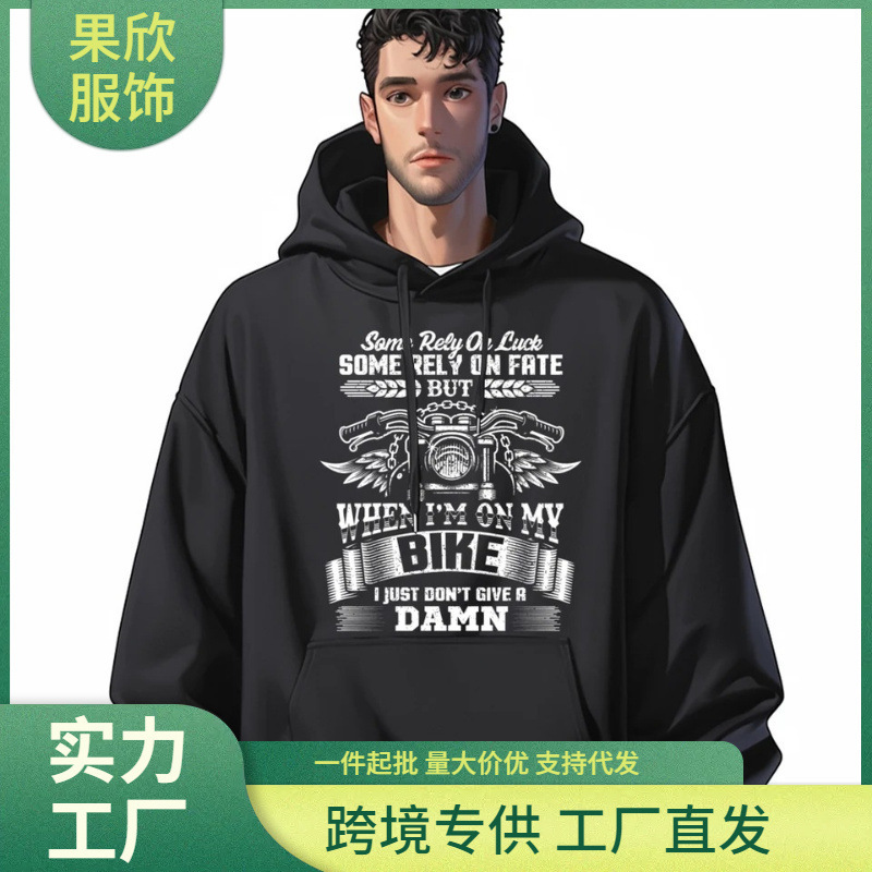 Some Cyclists Rely on Luck, and Oversized Hoodie Pullover Men's Shirts Are on Bicycles