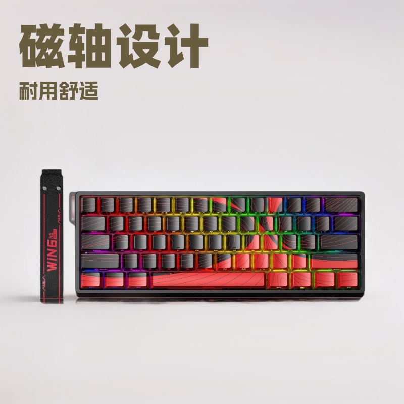 Wolf Spider Win60/68He Magnetic Axis Mechanical Keyboard Rgb E-Sports Game Dedicated Customized Fps Fearless Contract Rt Wolf Spider Win60/68He Magnetic Axis Mechanical Keyboard Rgb E-Sports Game Dedicated Customized Fps Fearless Contract Rt