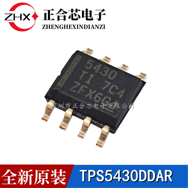 New Original TPS5430DDAR SMD SOP-8 Buck Regulator IC Chip TPS5430