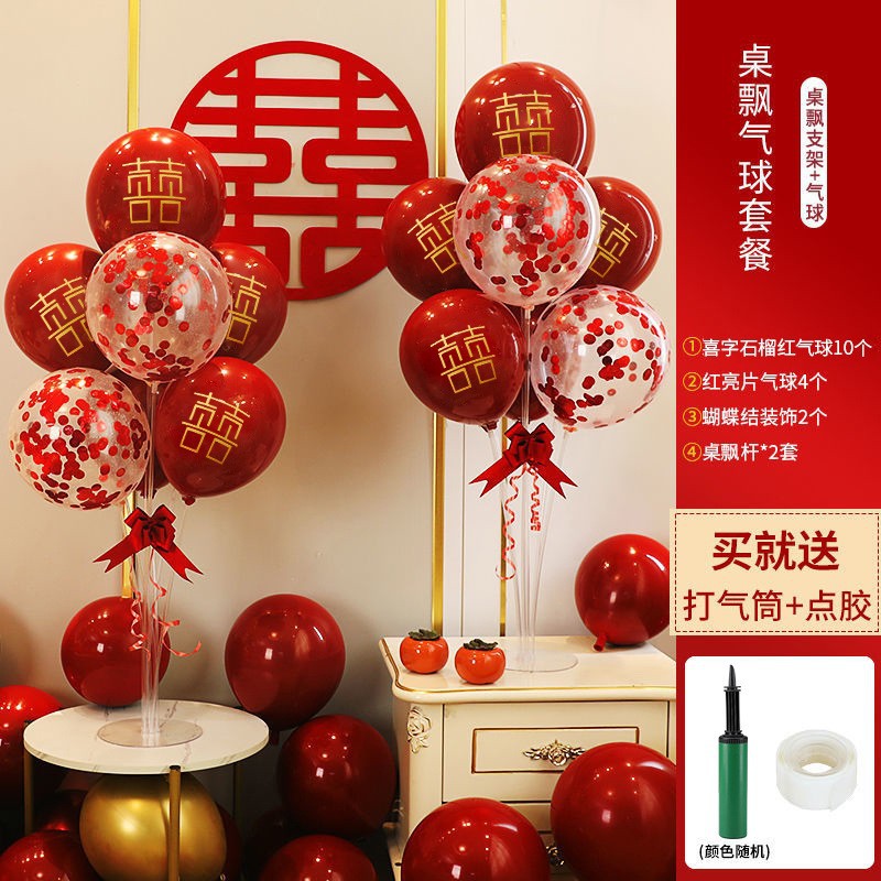 Decoración de la casa de bodas, decoración de flores, decoración de la casa de bodas, decoración de la casa de bodas, decoración de la casa de bodas, decoración de la casa de bodas