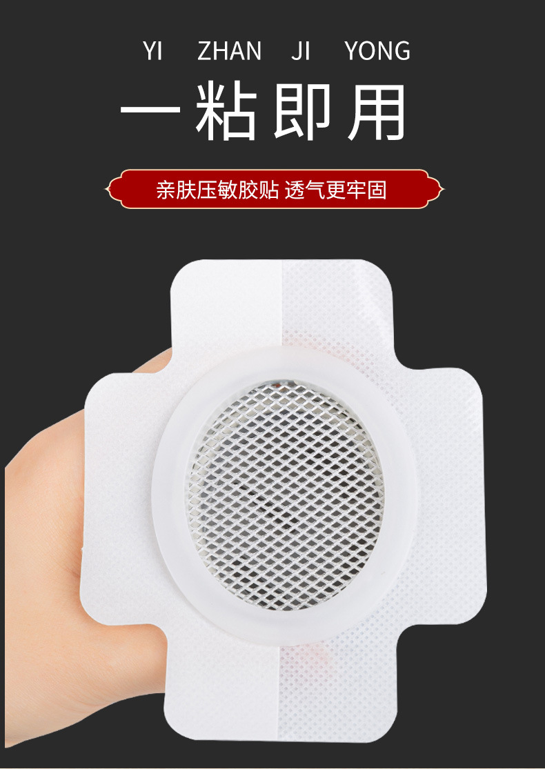 Xiao Ai Yu Jiu Portable Moxibustion Box Paper Tube Moxa Stick Warmer for Home Body Use 3 Pack specifications