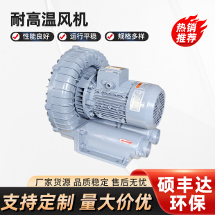 �͸ߜ����ߜؚ��w�L�C ��ˮ������� JS-033 2.2kw��ˮ�F�߉��L�C
