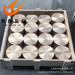 ����T17490��~�� TBe0.3-1.5��~�� ��~���� ��~呼��ӹ� ͮ��