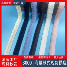 �����ﶬС��3���׺�ɫ��ɫë��������߅ DIY��߅�l���b��߅�o��