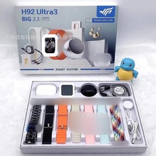 华强北智能手表H92 Ultra3蓝牙音响耳机充电线多表带套装跨境爆款