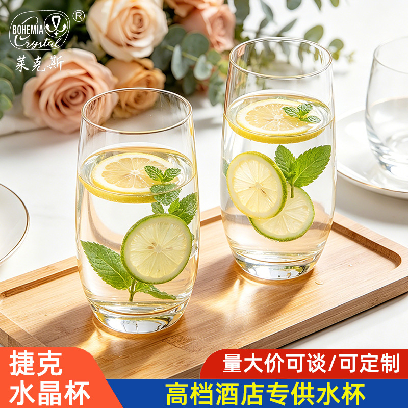 Importación checa de vidrio de cristal sin plomo grosado simple viento de alta temperatura de vidrio resistente al calor al por mayor hoteles en el hogar