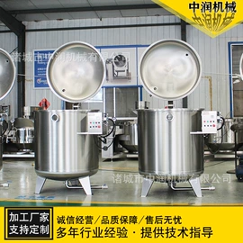 调味品加工;炊事设备;扒炉/铁板烧