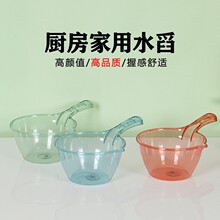 ���ÏN��ˮư �Ӻ�����ˮҨ�Ӽ����L��ˮ�����׼Ӻ�ͯϴ�^ ˮ��