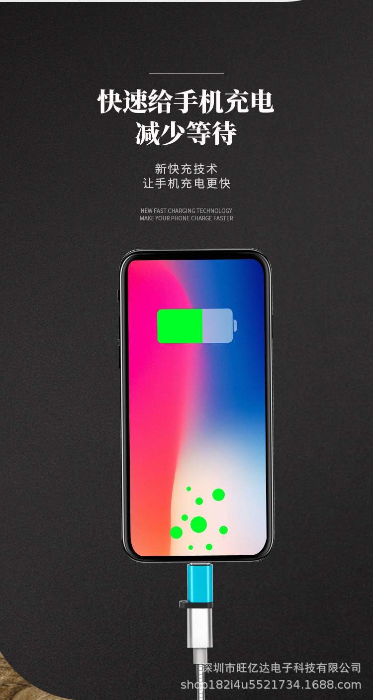 1---副本-(16)详情页_05