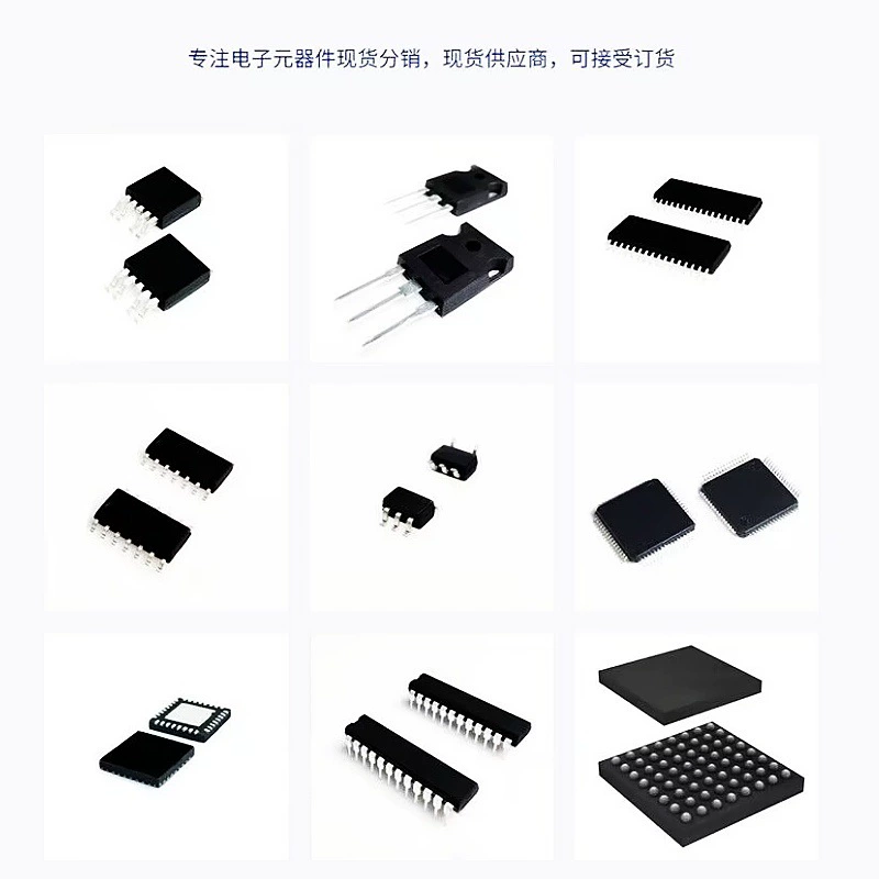 MAX3801UTG/UGG Новая оригинальная MAX5992AETG+T QFN24