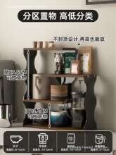 收纳架咖啡杯水壶具马克杯杯子置物架架架茶杯杯架亚克力放置吧台
