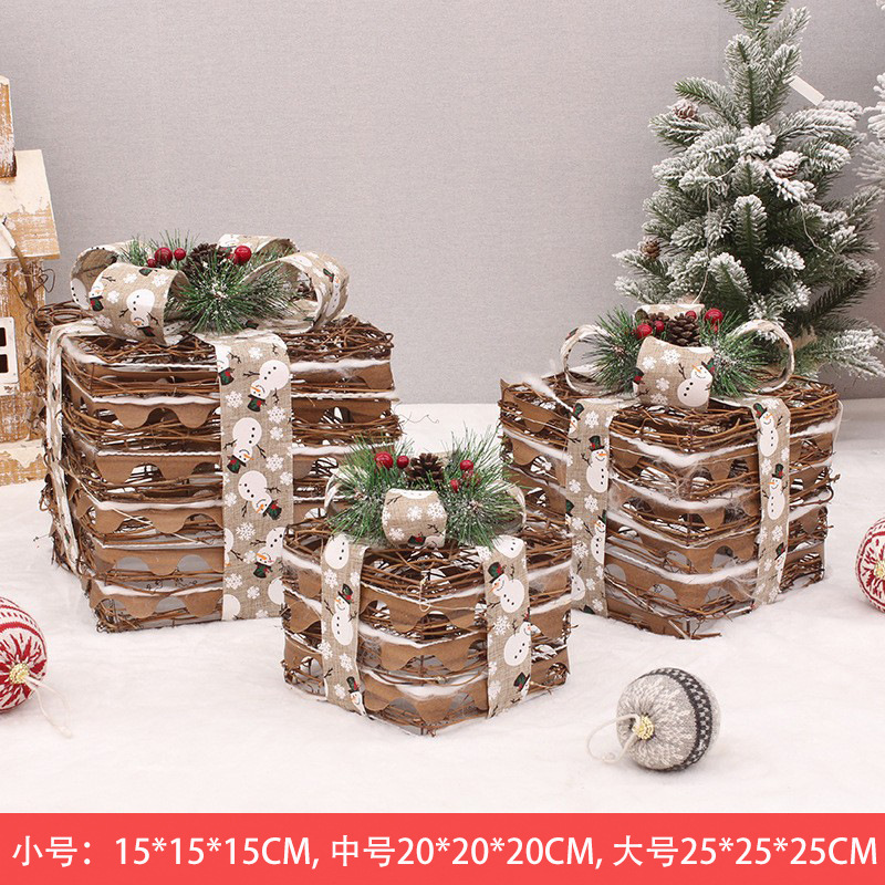 등나무 선물 상자 3개 세트(2022-151) 조명 없음