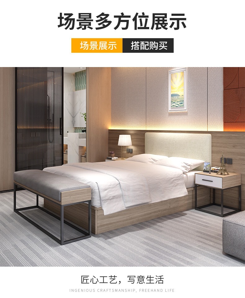 WeChat picture_2021072617274913