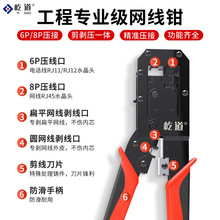 �๦�܄������Q늹�RJ���������ˮ���^�����Ԓͨ�����þW���Q