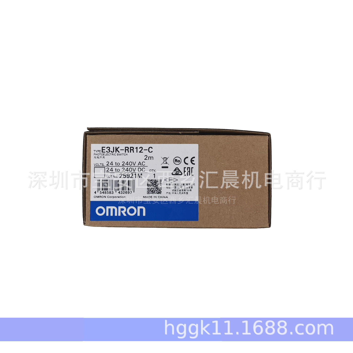 OMRON欧姆龙光电开关E3JK-RR12-C