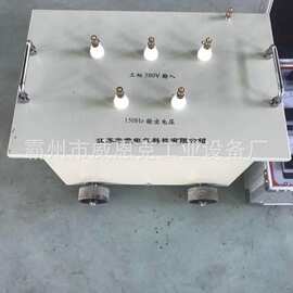 5KVA 感应耐压试验装置 耐压检测 三倍频电源发生器