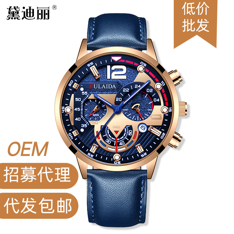 men wrist watch new cross-border watch m...