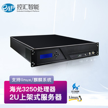 �؅R���a����3250̎�������ؙC2U������֧������ϵ�y����ɶ���