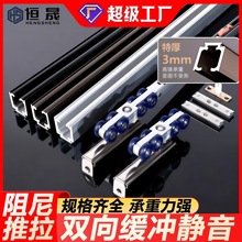 �����܉�����T܉�����T�l���g��݆�����N���T��܉���T���_������