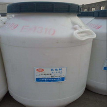 ���l�N�� ����ʮ����������ϩ�������� e1310p ����������E-1310P