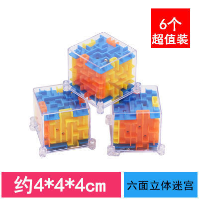 Pequeños juguetes luminosos, dibujos animados, mercado nocturno para niños, puestos, premios, puestos, juegos, parque, productos pequeños de Yiwu