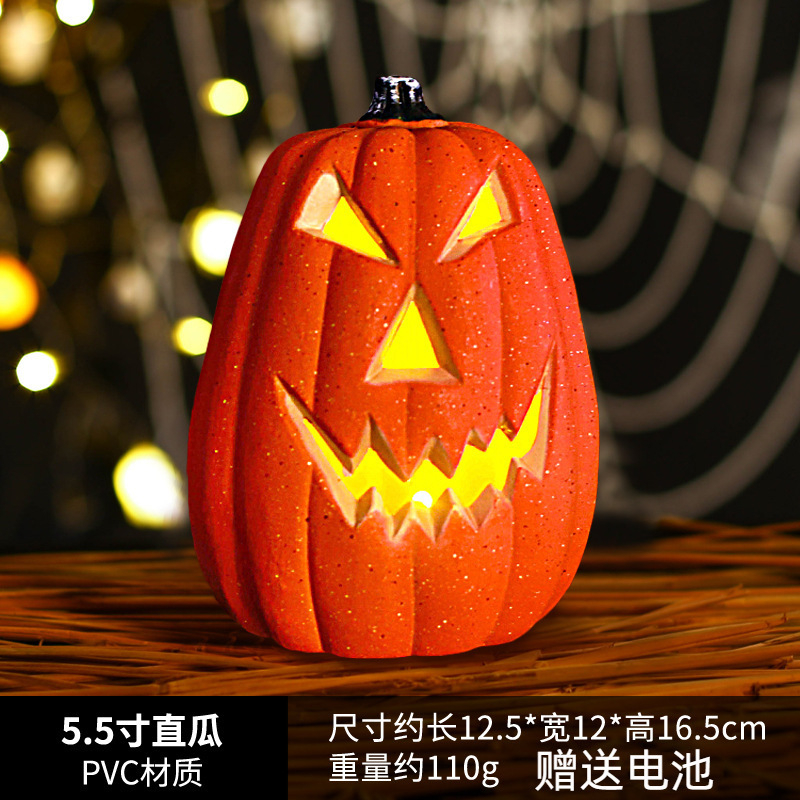 万圣节南瓜灯 庭院布置道具派对装饰用品 发光南瓜摆件Halloween|undefined